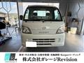 2009 Daihatsu Hijet Truck