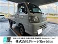 2009 Daihatsu Hijet Truck