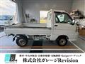 2009 Daihatsu Hijet Truck