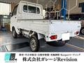 2009 Daihatsu Hijet Truck