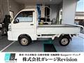 2009 Daihatsu Hijet Truck