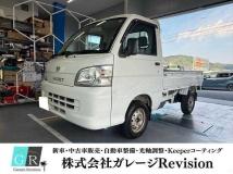 2009 Daihatsu Hijet Truck