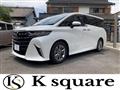 2025 Toyota Alphard G