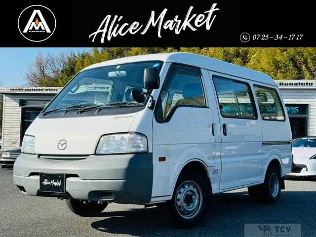 2007 Mazda Bongo Van