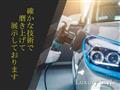 2013 Daihatsu Mira