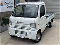 2004 Suzuki Carry Truck