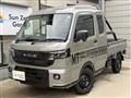 2026 Suzuki Carry Truck