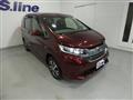 2017 Honda Freed