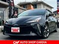 2020 Toyota Prius