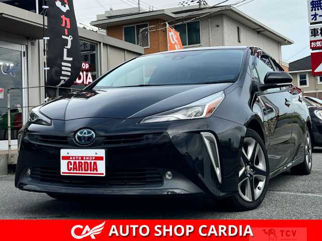 2020 Toyota Prius