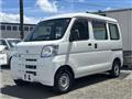 2015 Daihatsu Hijet Cargo