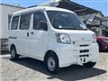 2015 Daihatsu Hijet Cargo