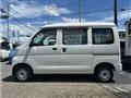 2015 Daihatsu Hijet Cargo