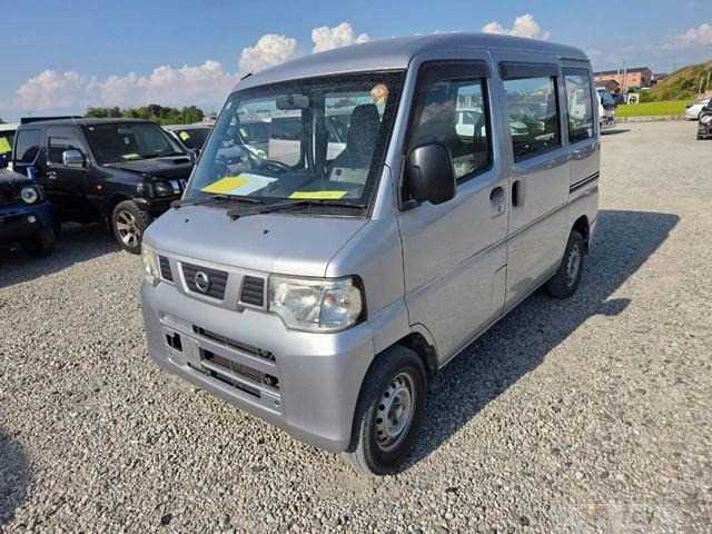 2012 Nissan Clipper Van