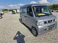 2012 Nissan Clipper Van