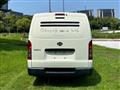 2023 Toyota Hiace Van