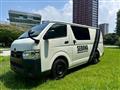 2023 Toyota Hiace Van