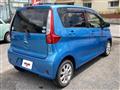 2014 Mitsubishi eK Wagon