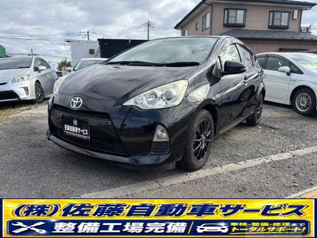 2013 Toyota AQUA