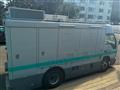 2005 Isuzu Isuzu Others