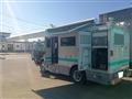 2005 Isuzu Isuzu Others