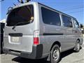 2003 Nissan Caravan Van