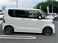 2020 Daihatsu Tanto Custom