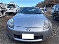 2002 Nissan Fairlady Z