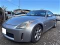 2002 Nissan Fairlady Z