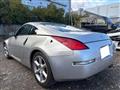 2002 Nissan Fairlady Z