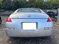2002 Nissan Fairlady Z