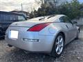 2002 Nissan Fairlady Z