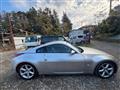 2002 Nissan Fairlady Z