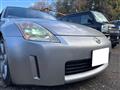 2002 Nissan Fairlady Z