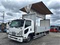 2019 Isuzu Isuzu Others