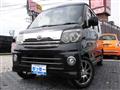 2006 Daihatsu Atrai Wagon