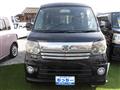 2006 Daihatsu Atrai Wagon