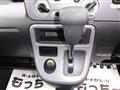 2006 Daihatsu Atrai Wagon