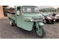 1969 Daihatsu Daihatsu Others