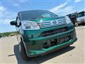 2021 Daihatsu Move
