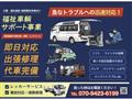 2013 Toyota Hiace Van
