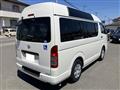 2013 Toyota Hiace Van