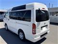 2013 Toyota Hiace Van