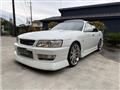 1997 Nissan Laurel