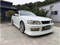 1997 Nissan Laurel