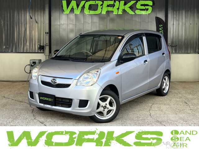 2014 Daihatsu Mira