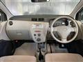 2014 Daihatsu Mira
