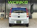 2014 Daihatsu Mira