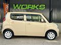 2011 Nissan Moco