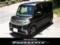 2016 Daihatsu Tanto Custom